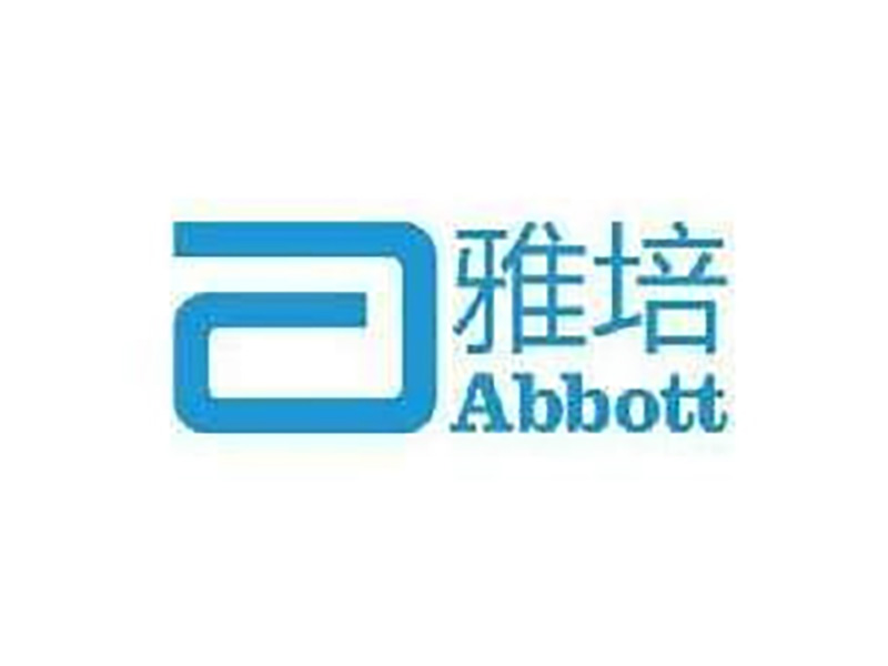 雅培