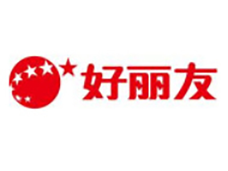 好丽友